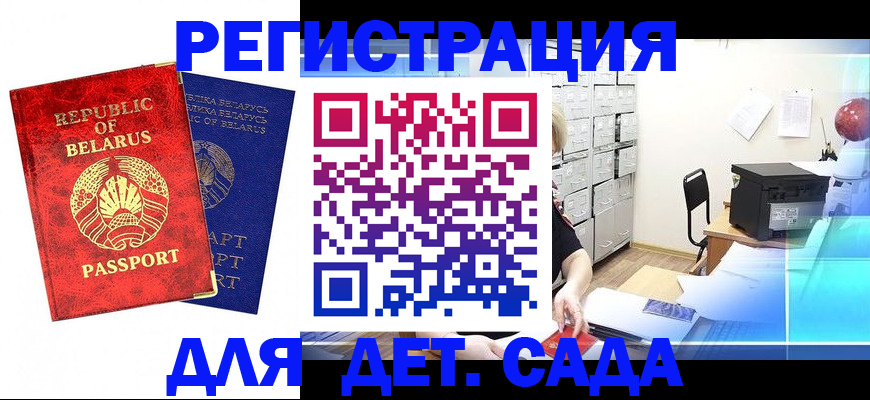 подбор жилья для постоянной прописки в Киренске
